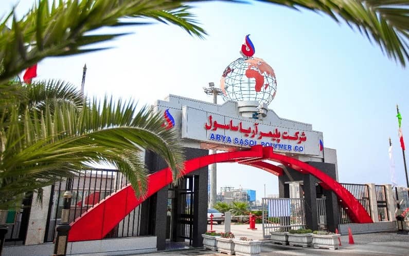 «پلیمر آریا ساسول»: دومین عرضه اولیه فروردین ۹۹

