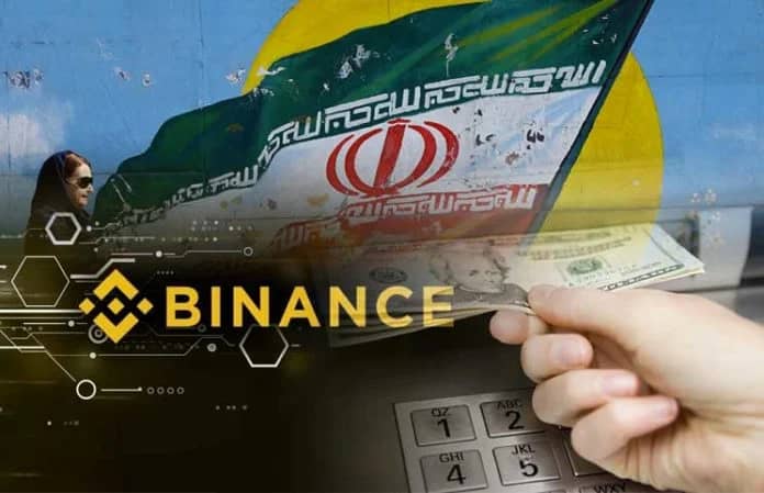 استوری جنجال برانگیز بایننس با پرچم ایران؛ آیا رویکرد بایننس تغییر می‌کند؟

