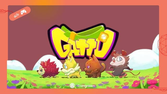 معرفی بازی تلگرامی GATTO + راه های درآمدزایی این بازی