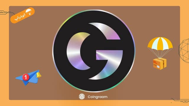 معرفی ایردراپ Gleam: فرصتی برای کسب امتیاز در ازای انجام تسک‌ها!