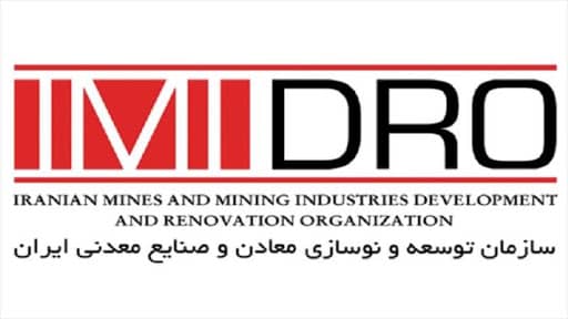 زمان عرضه اولیه ایمیدرو اعلام شد/ سهام عدالت تا پایان آبان آزاد می‌شود

