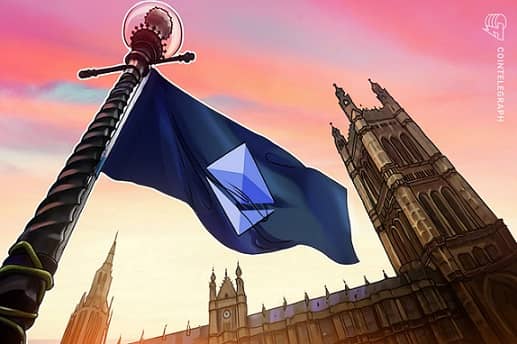 هاردفورک لندن اتریوم با موفقیت انجام شد