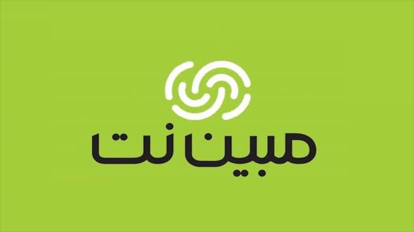 هشدار به کاربران مبین نت: از طریق مودم‌های این شرکت بیت کوین استخراج می‌شود!

