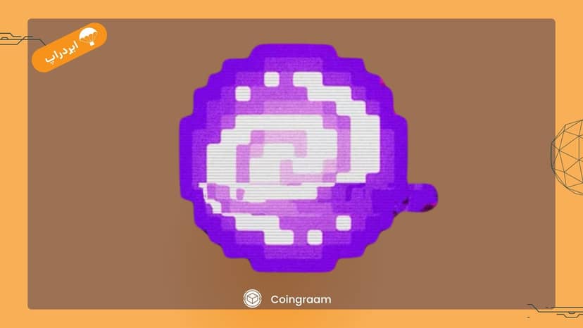 آشنایی با ایردراپ بازی PixelTap: فرصتی برای تجربه نوین در دنیای ارزهای دیجیتال!