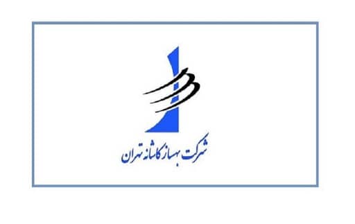 جزییات عرضه اولیه شرکت بهساز کاشانه تهران (ثبهساز) در ۲۲ مرداد

