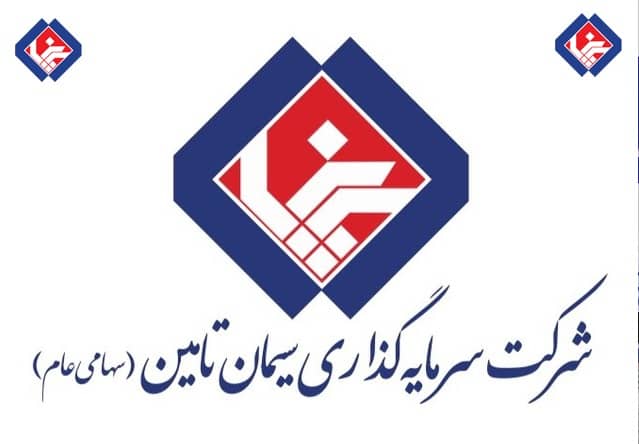 غول سیمانی شستا می‌آید ؛ داستان عرضه اولیه «سیتا» در ۱۱ تیر ۹۹

