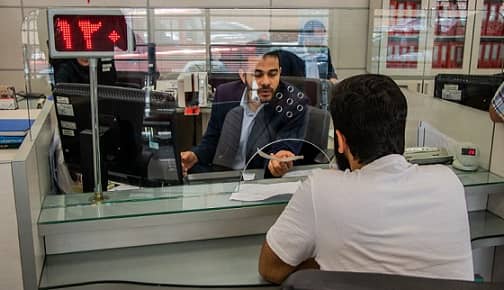 شرایط دریافت وام 50 میلیون تومانی