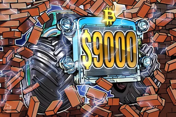 بیت کوین ۹۰۰۰ دلاری بازار سهام را با سرعت پشت سر میگذارد