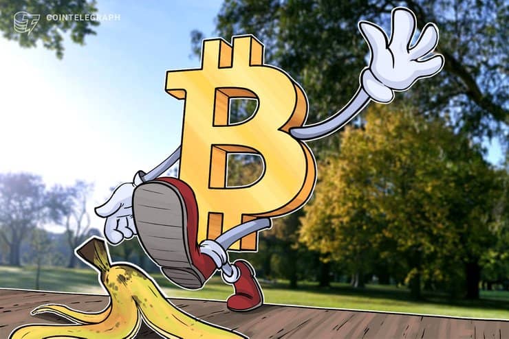 بیت کوین حمایت 7000 دلاری خود را پس از فروش 1000 بیت کوین در هیوبی از دست داد