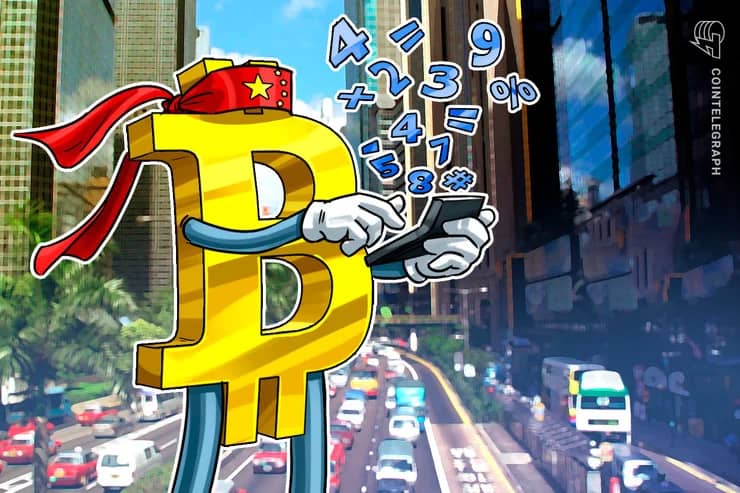 قیمت بیت کوین و کرونا ویروس: آیا چین انحصار استخراج بیت کوین خود را از دست می دهد؟