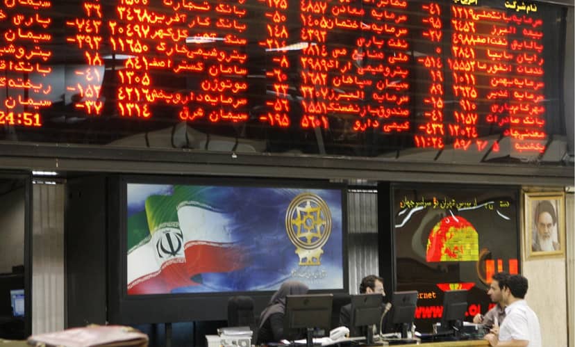 اصلاح ۳۲ هزار واحدی شاخص کل در روز پر تقاضای نمادهای کوچک بورس