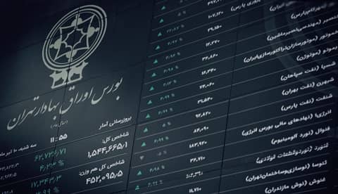 مذاکره احتمالی ایران و آمریکا چه تاثیری بر بورس دارد؟