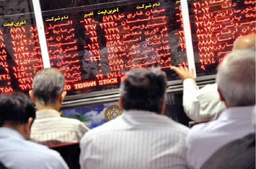 آنچه درباره سامانه «سجام» بورس باید بدانیم