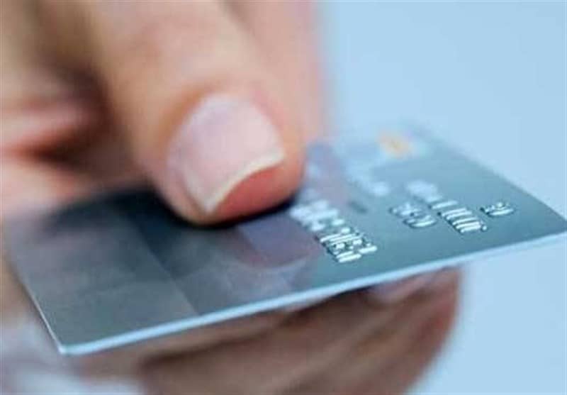 کارت اعتباری سهام عدالت بگیریم یا نه؟