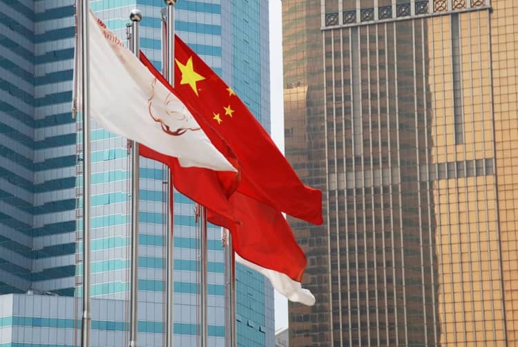 بانک مرکزی چین: بانکها باید تراکنشهای مرتبط با ارزهای دیجیتال را مسدود کنند