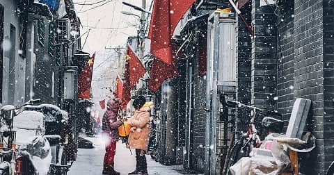 چین میخواهد تا سال ۲۰۲۲ تبدیل به قطب بلاک چین جهان شود