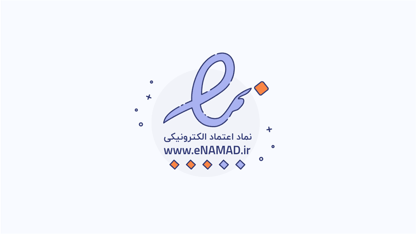 داشتن اینماد دریافت درگاه پرداخت از فردا اجباری میشود؛ درگاه صرافیهای ارز دیجیتال چه خواهد شد؟