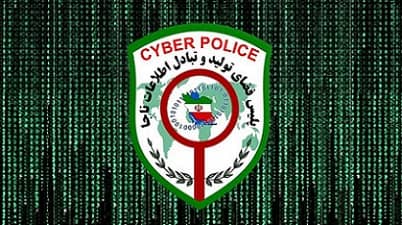معاون اجتماعی پلیس فتا: سرمایه کاربران صرافی کریپتولند بازگشت داده میشود