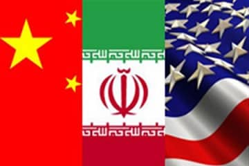 ایران سومین کشور استخراج کننده بیت کوین؛ چین و آمریکا در رتبه اول و دوم