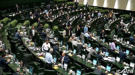 برنامه مجلس برای دریافت مالیات از رمز ارزها؛ فعالیت زیر زمینی آسیبزا است