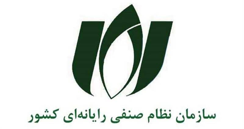 بیانیه سازمان نظام صنفی رایانه ای؛ شرایط نابسامان بورس تقصیر حوزه رمز ارزها نیست