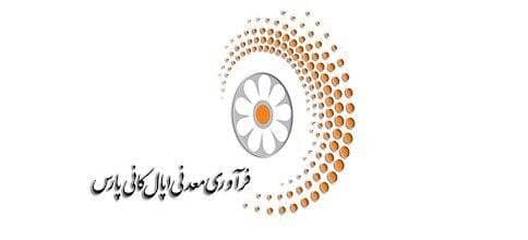 عرضه اولیه جذاب این هفته اعلام شد / اپال چقدر نقدینگی میخواهد؟