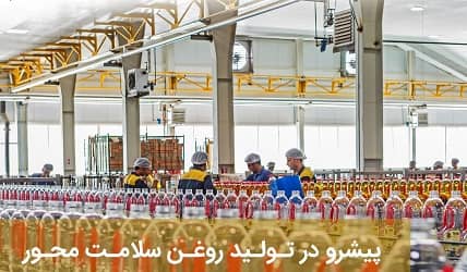 عرضه اولیه این هفته هم مشخص شد / «غکورش» چقدر نقدینگی میخواهد؟