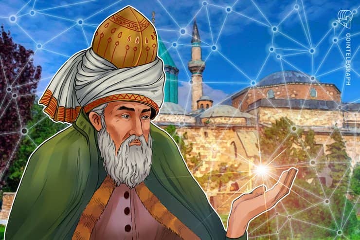 قونیه در حال توسعه خدمات بلاک چین و رمزارزها برای خدمات شهری است