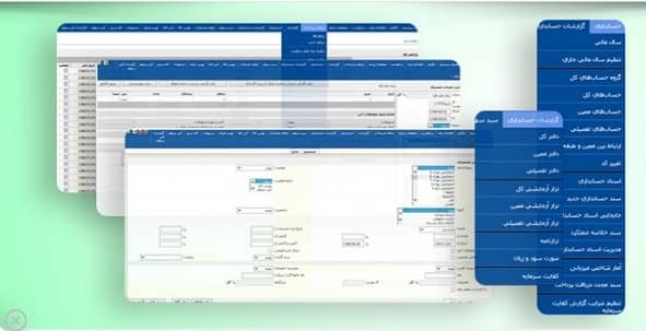 جزییات عرضه اولیه شرکت رایان هم افزا در ۲۴ تیر ۹۹