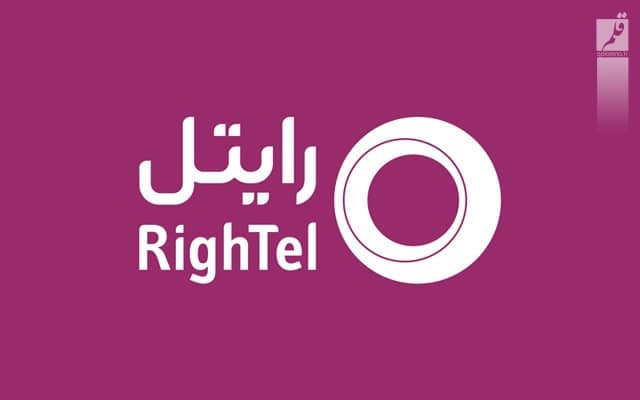 اطلاعات ۵.۵ میلیون کاربر رایتل فاش شد؛ درخواست ۵ بیت کوین برای عدم انتشار!
