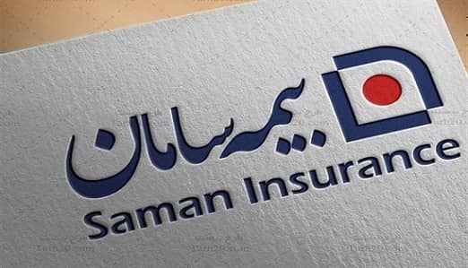 آغاز پذیره نویسی اتکاسا / پذیرهنویسی اتکاسا تا کی ادامه دارد؟