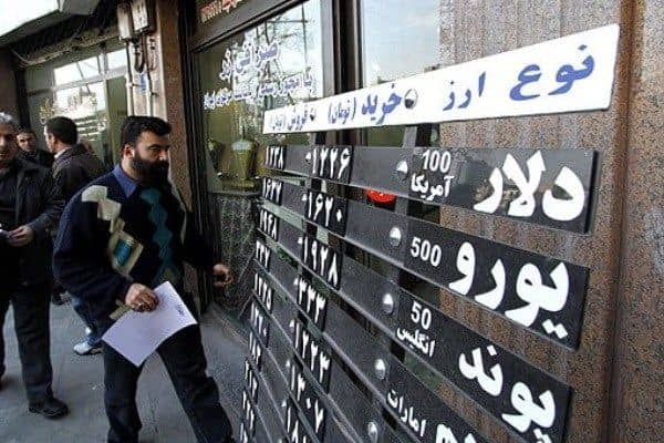 کانون صرافان ایران فعالیت در زمینه رمز ارزها را تکذیب کرد
