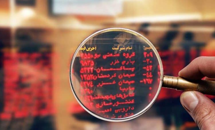 جزئیات جدید از خرید سهام دولت در قالب ETF/ نیازی به کد بورسی نیست