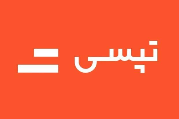 زمان عرضه اولیه «تپسی» اعلام شد