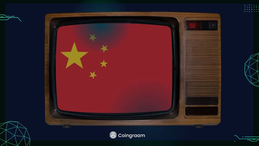 پخش برنامههای مرتبط با بیتکوین در تلویزیون ملی چین!