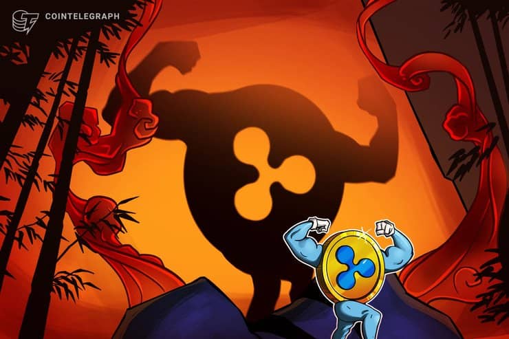 نهنگهای ریپل بیش از ۷۰۰ میلیون دلار XRP خریدهاند؛ آیا جهش قیمت در راه است؟