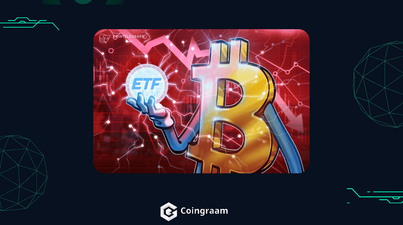 پایان روند صعودی ETF بیتکوین با خروج ۲۰۱.۸ میلیون دلار